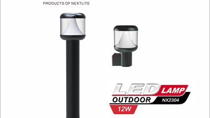 LED OUTDOOR LAMP NX2304 12W 3000K
