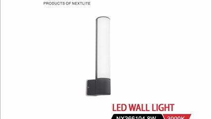LED OUTDOOR LAMP NX366104 8W	