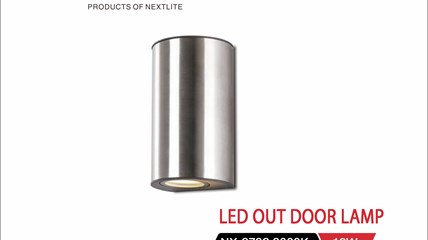LED OUTDOOR LAMP NX-2732 12W