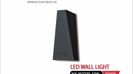LED OUTDOOR LAMP NX-W2230 10W