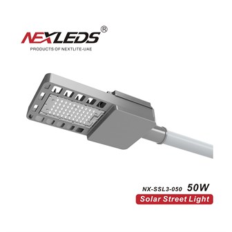 NX-SSL3-050 50W all in two Solar Street Light