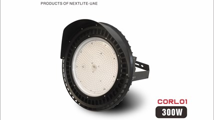 CORL01 300W & 750W LED Court Lamp