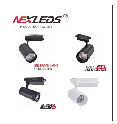 الانارة الموجهة