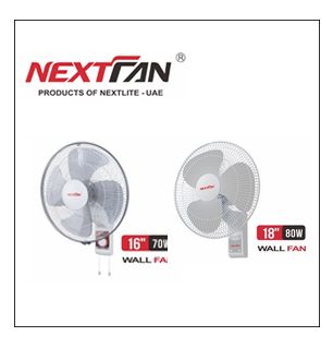 مروحة جدارية